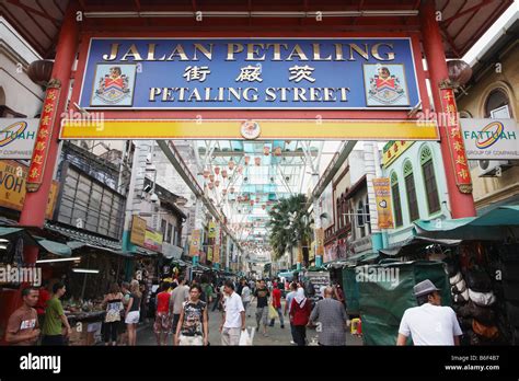 petaling market kuala lumpur